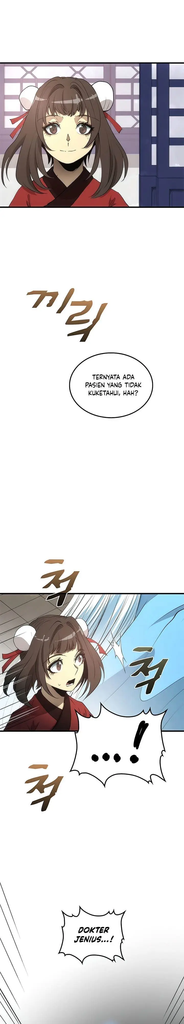 image-komik-doctors-rebirth-chapter-71-12/36