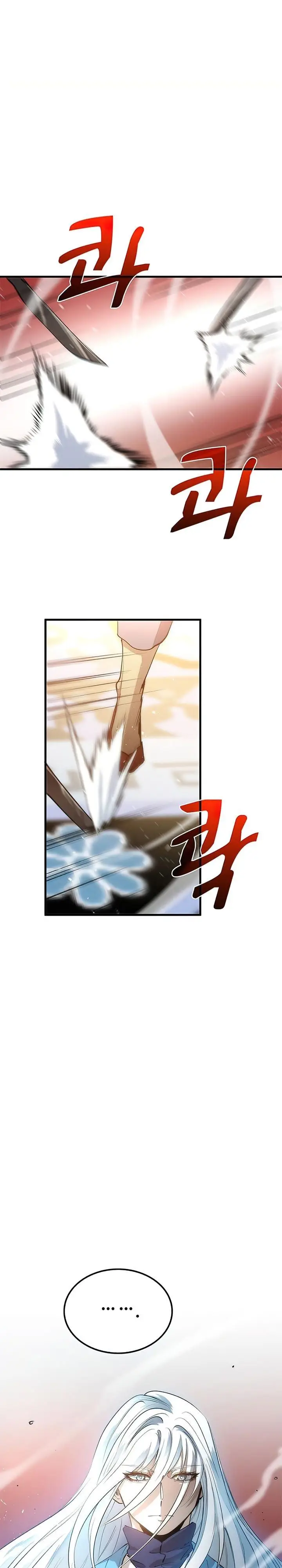 image-komik-doctors-rebirth-chapter-71-21/36