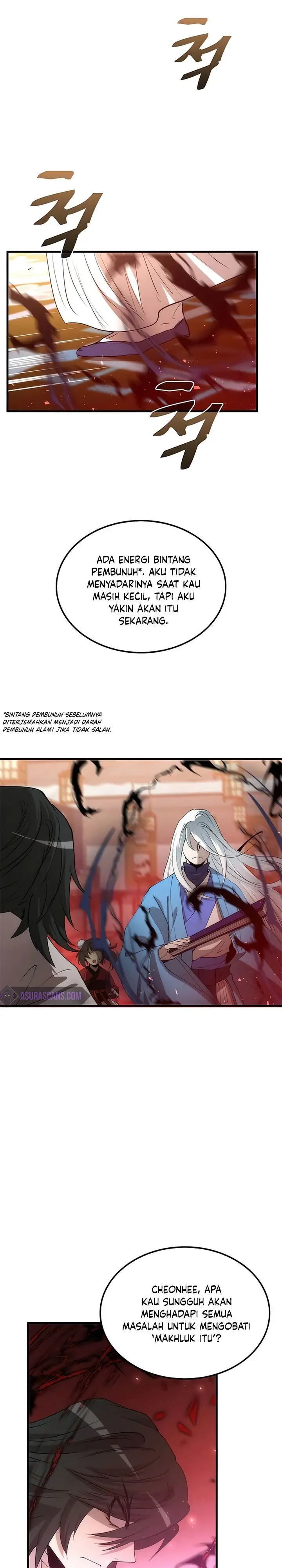 image-komik-doctors-rebirth-chapter-71-31/36