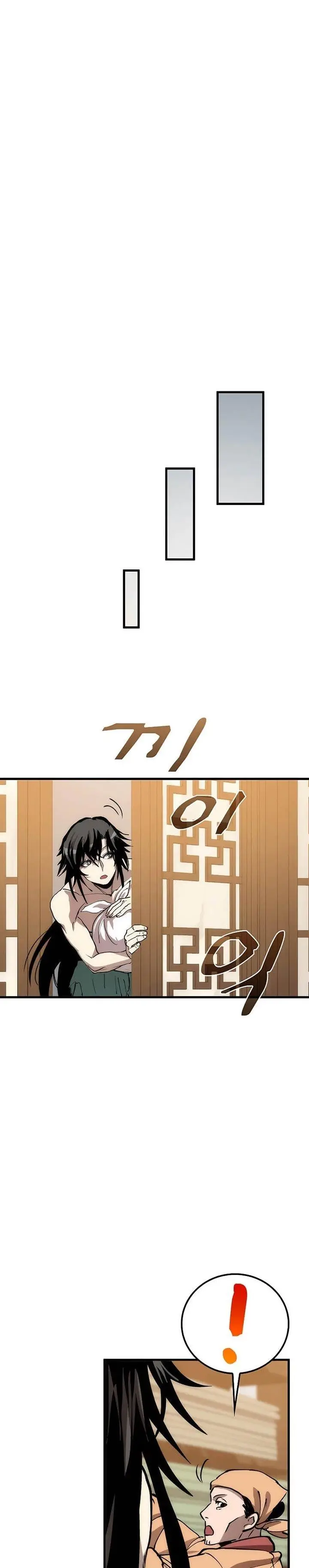 image-komik-doctors-rebirth-chapter-77-33/45