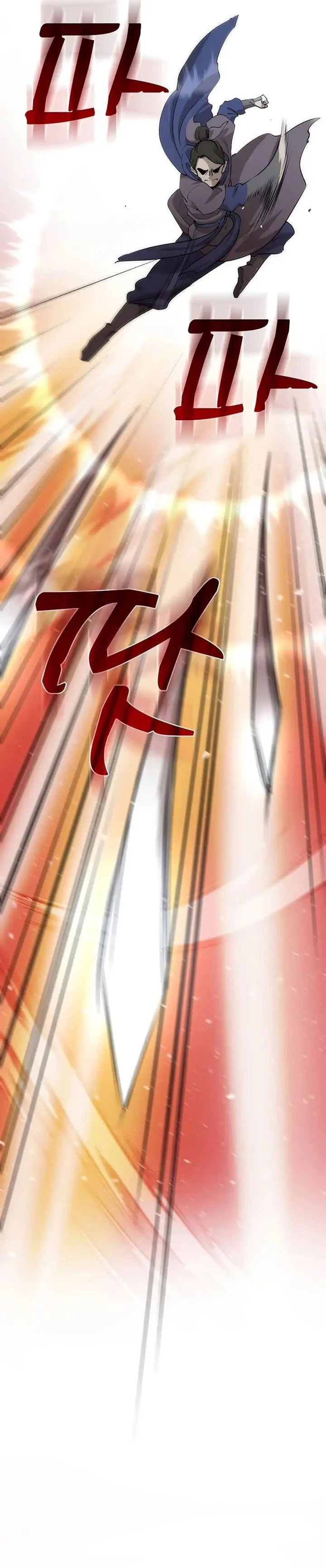 image-komik-doctors-rebirth-chapter-80-32/40