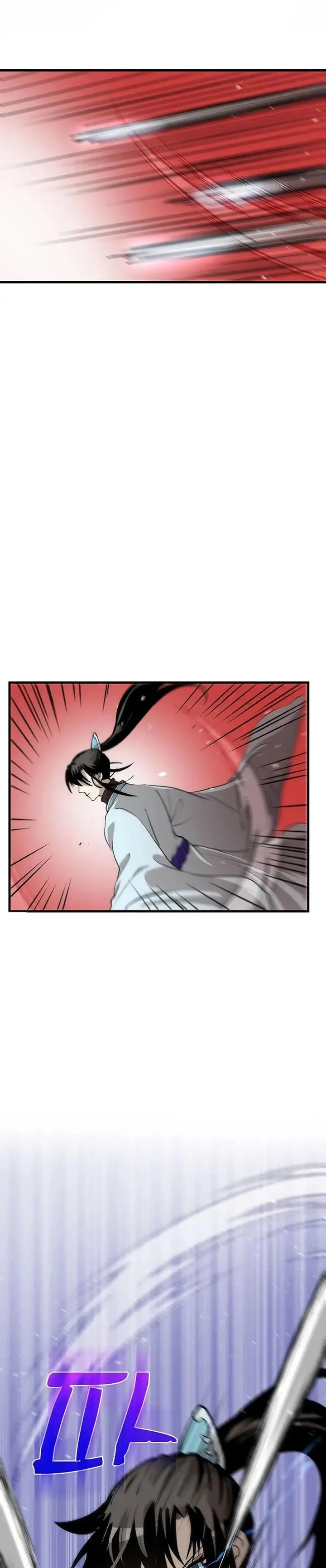 image-komik-doctors-rebirth-chapter-80-33/40