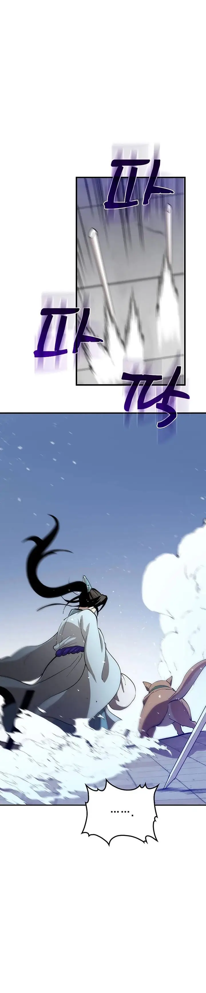 image-komik-doctors-rebirth-chapter-80-35/40