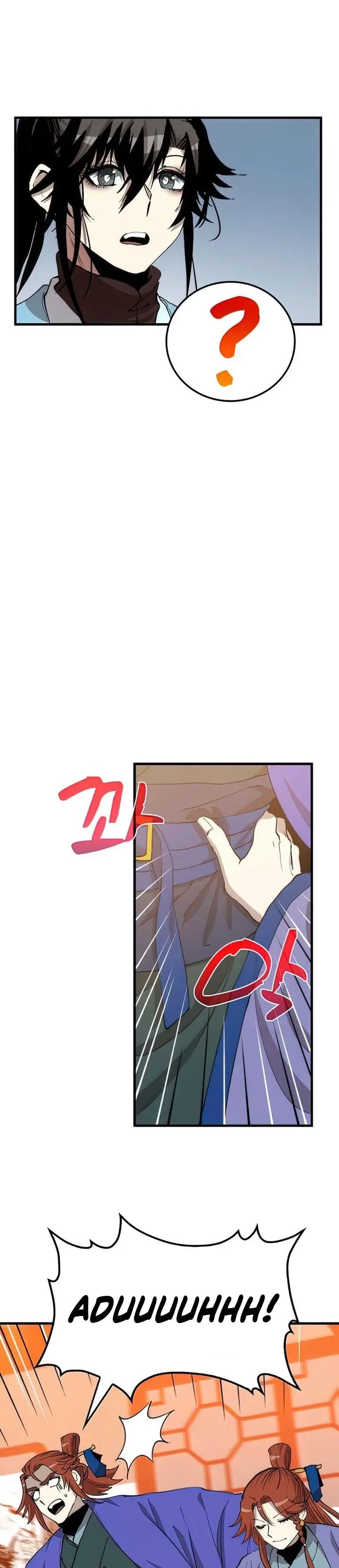 image-komik-doctors-rebirth-chapter-82-5/39