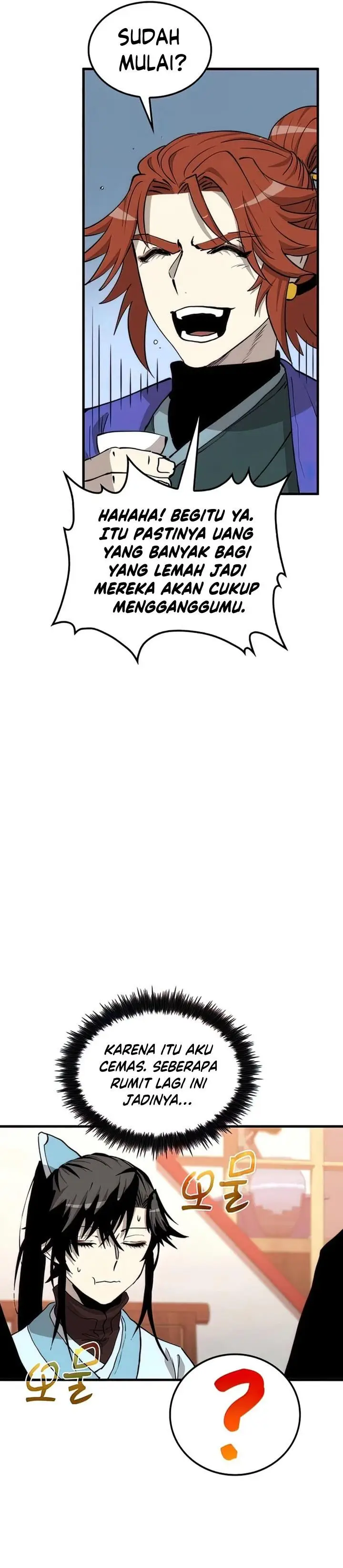 image-komik-doctors-rebirth-chapter-82-20/39