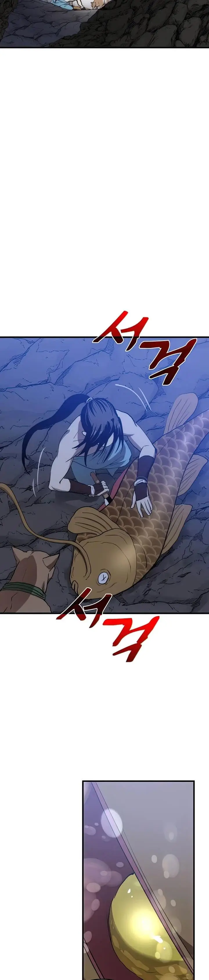 image-komik-doctors-rebirth-chapter-86-14/44