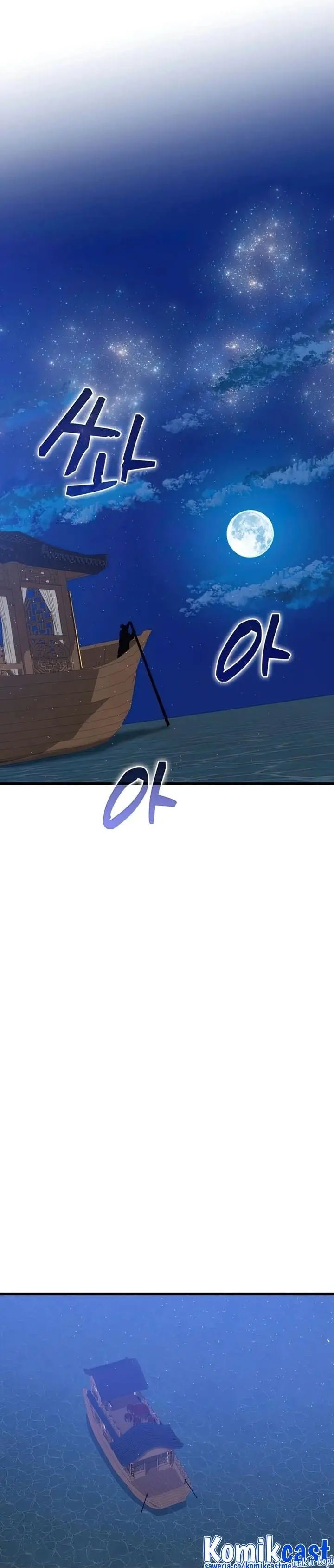 image-komik-doctors-rebirth-chapter-86-20/44