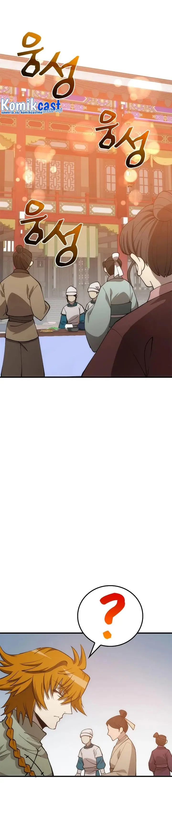 image-komik-doctors-rebirth-chapter-89-10/42