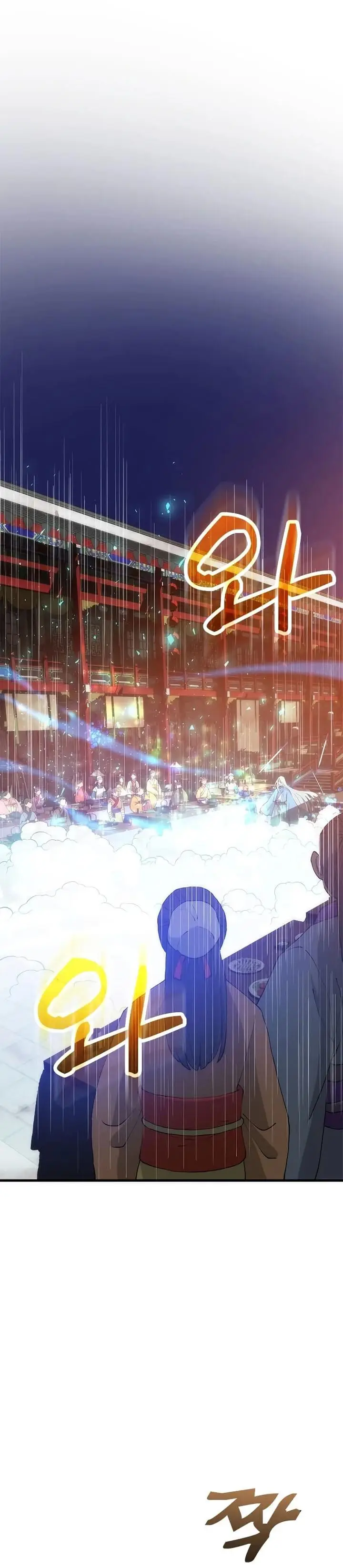 image-komik-doctors-rebirth-chapter-89-30/42