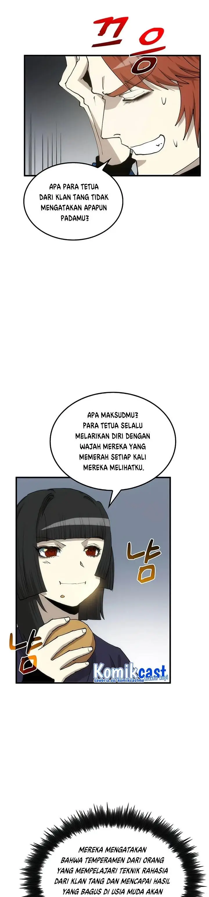 image-komik-doctors-rebirth-chapter-90-36/46