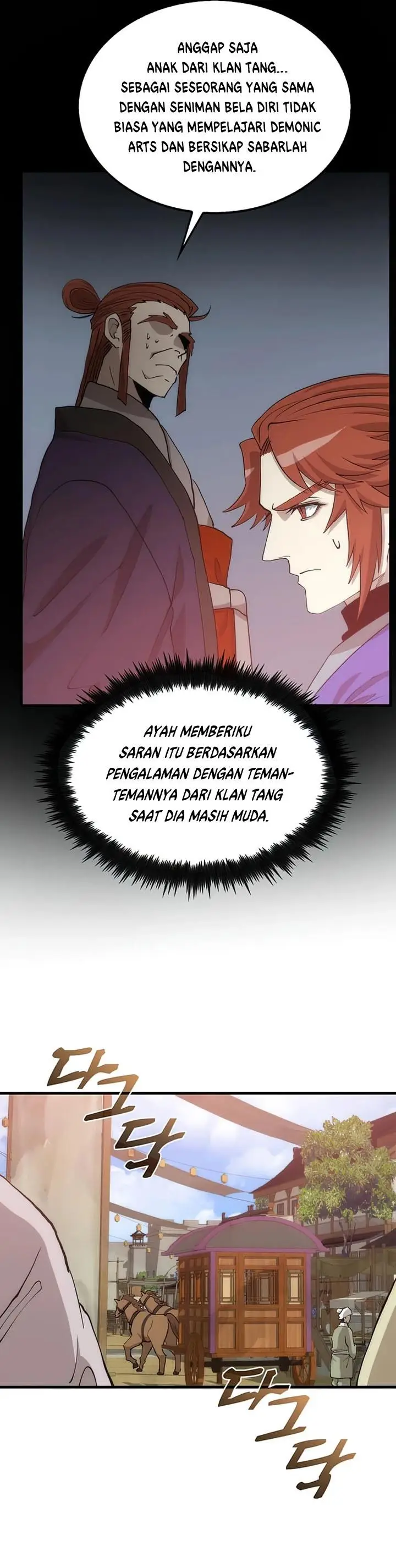 image-komik-doctors-rebirth-chapter-90-44/46