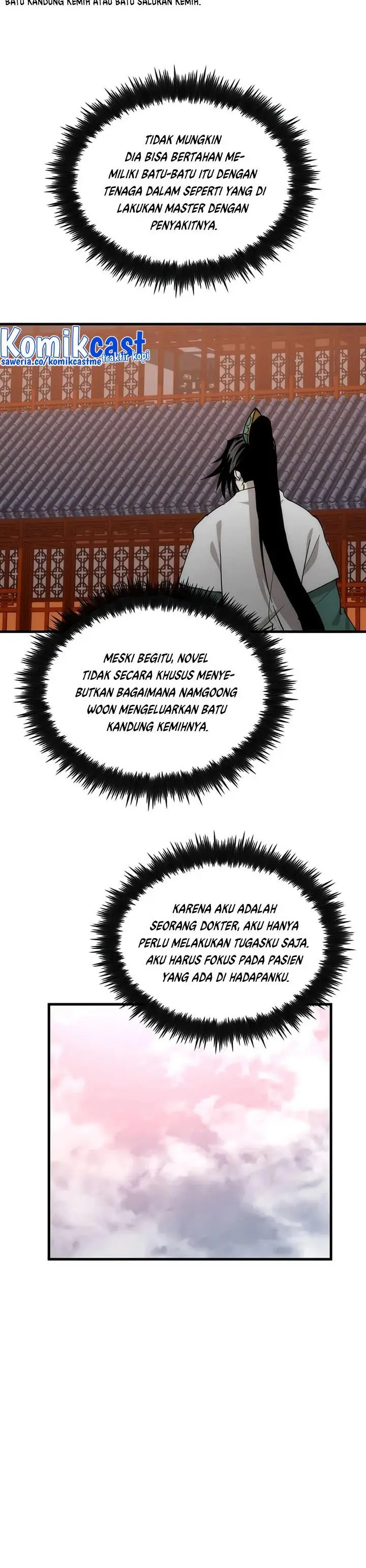 image-komik-doctors-rebirth-chapter-93-7/42