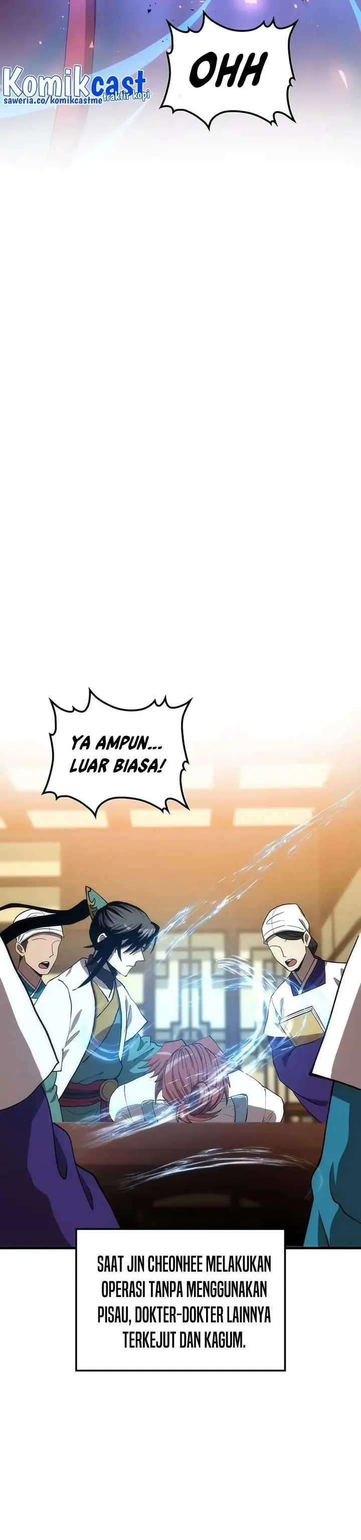 image-komik-doctors-rebirth-chapter-93-19/42