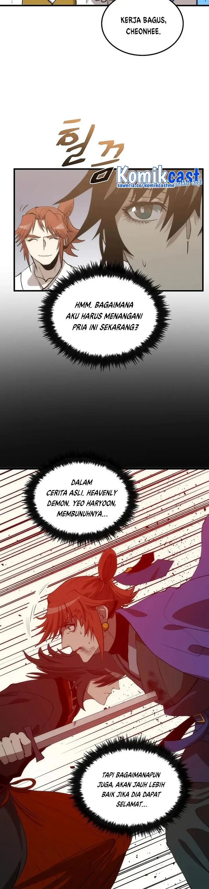 image-komik-doctors-rebirth-chapter-93-25/42