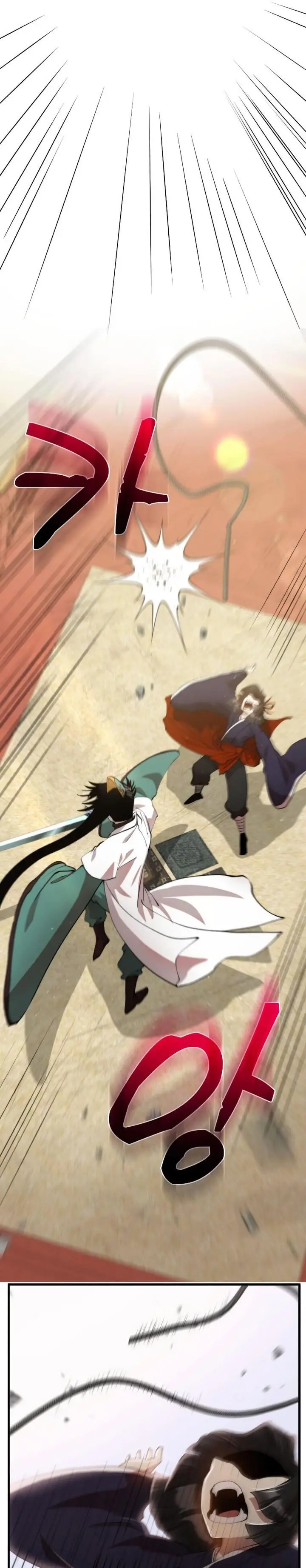 image-komik-doctors-rebirth-chapter-95-24/35