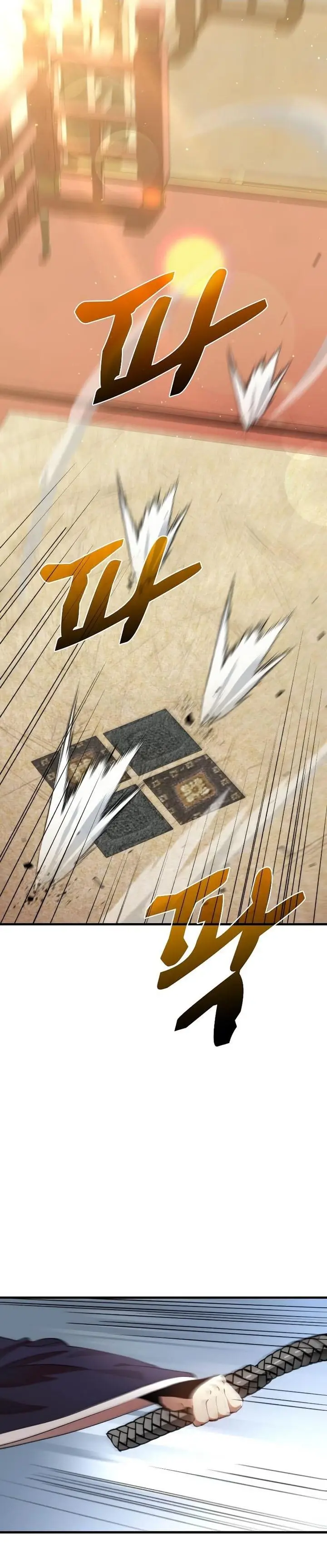 image-komik-doctors-rebirth-chapter-96-0/32