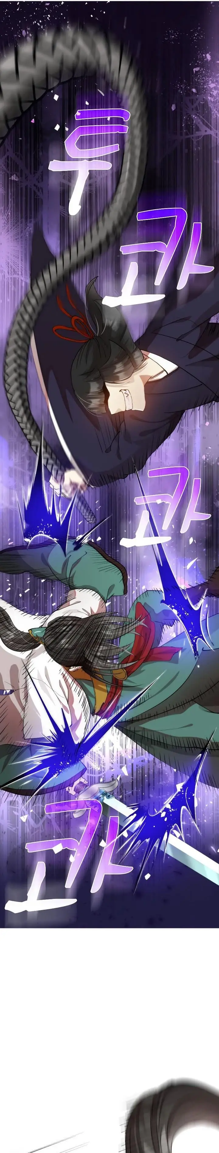 image-komik-doctors-rebirth-chapter-96-3/32