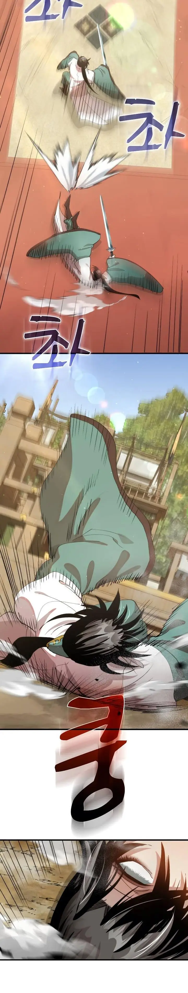 image-komik-doctors-rebirth-chapter-96-5/32