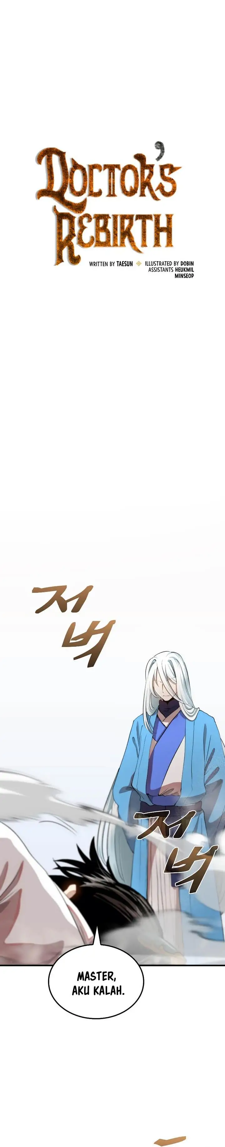 image-komik-doctors-rebirth-chapter-96-8/32