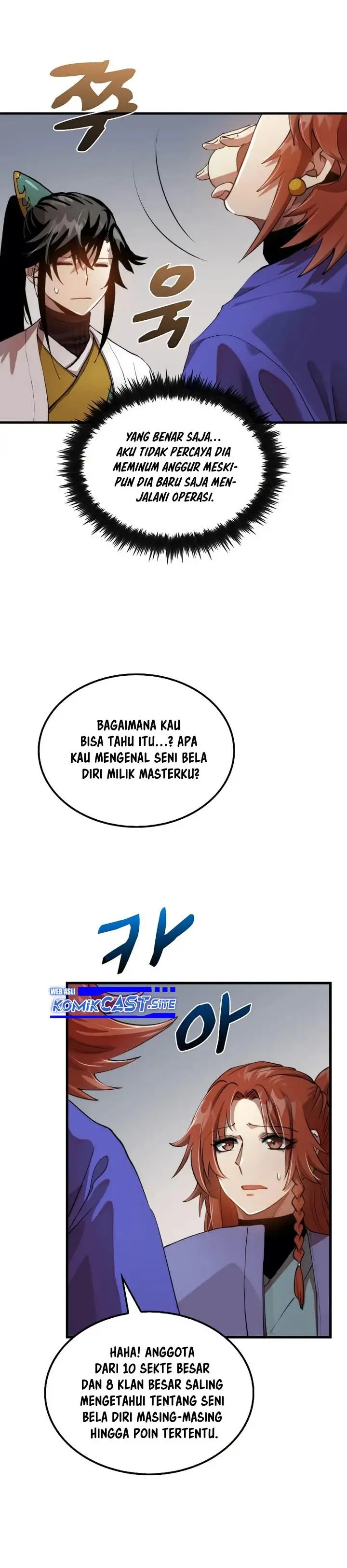 image-komik-doctors-rebirth-chapter-96-22/32