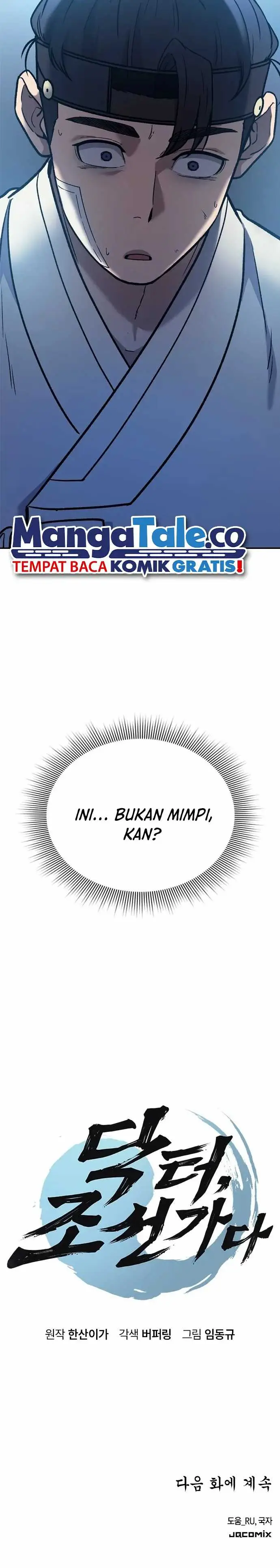 image-komik-doctors-time-travel-to-joseon-chapter-1-36/38