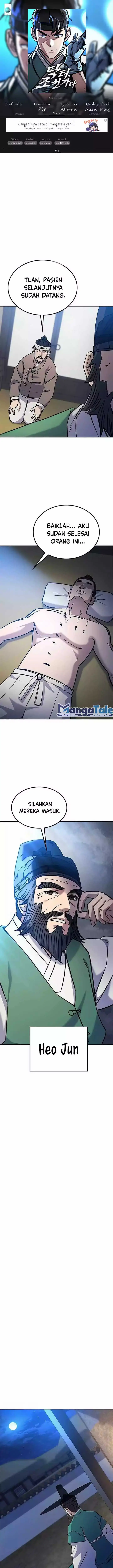 image-komik-doctors-time-travel-to-joseon-chapter-10-0/24