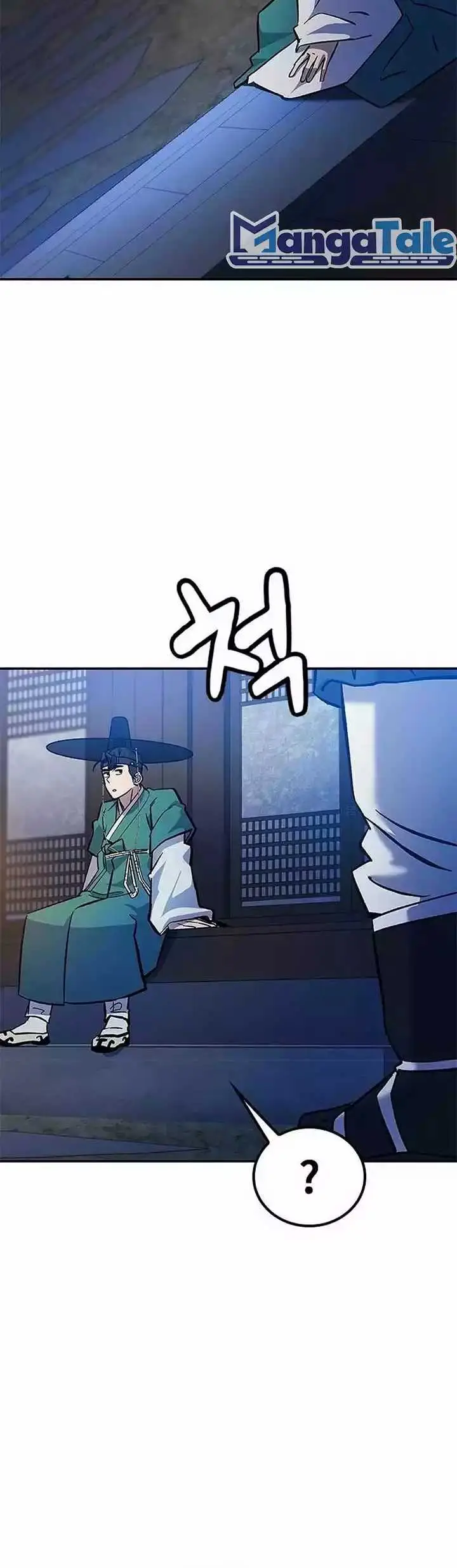 image-komik-doctors-time-travel-to-joseon-chapter-10-1/24
