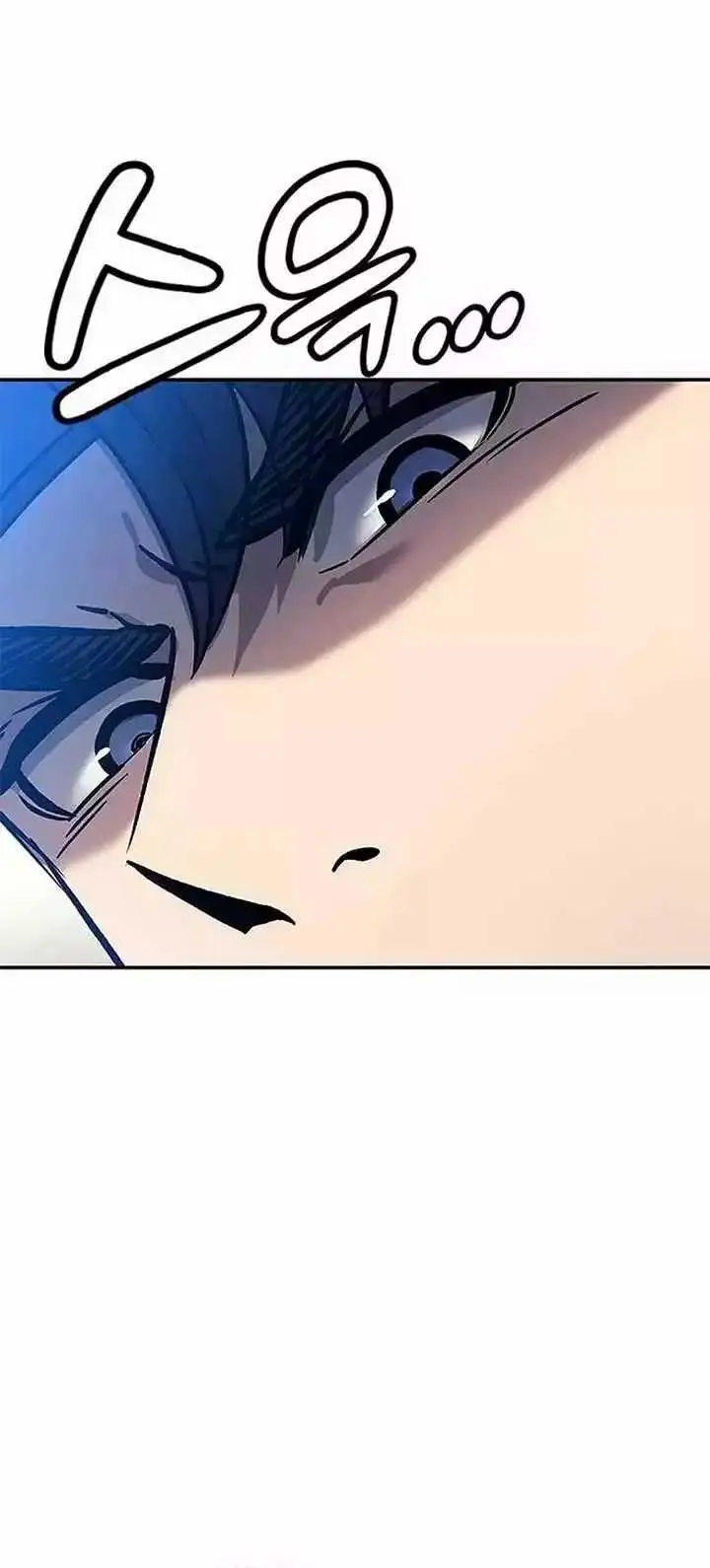 image-komik-doctors-time-travel-to-joseon-chapter-10-21/24