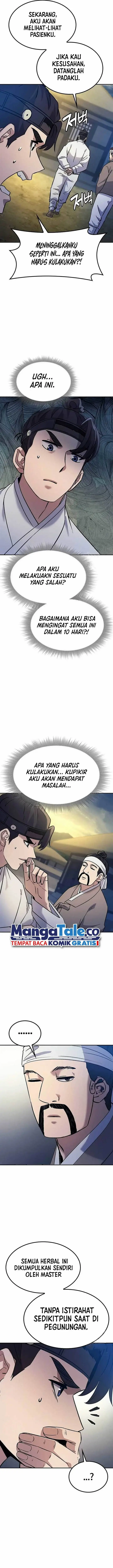 image-komik-doctors-time-travel-to-joseon-chapter-12-13/26