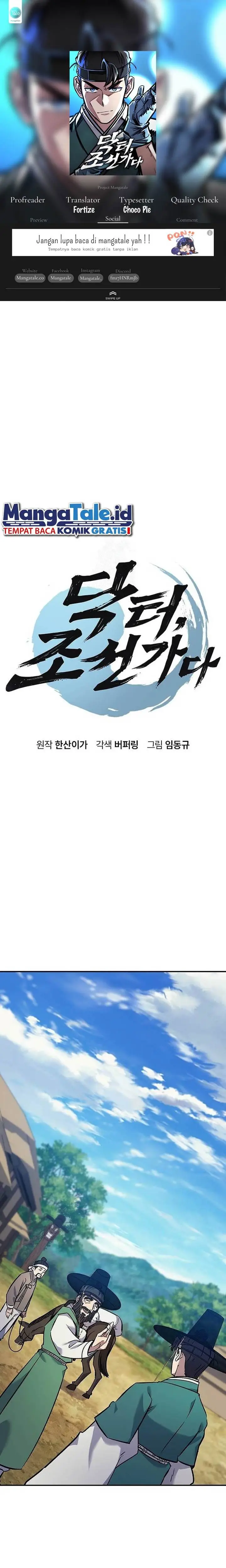 image-komik-doctors-time-travel-to-joseon-chapter-16-0/29