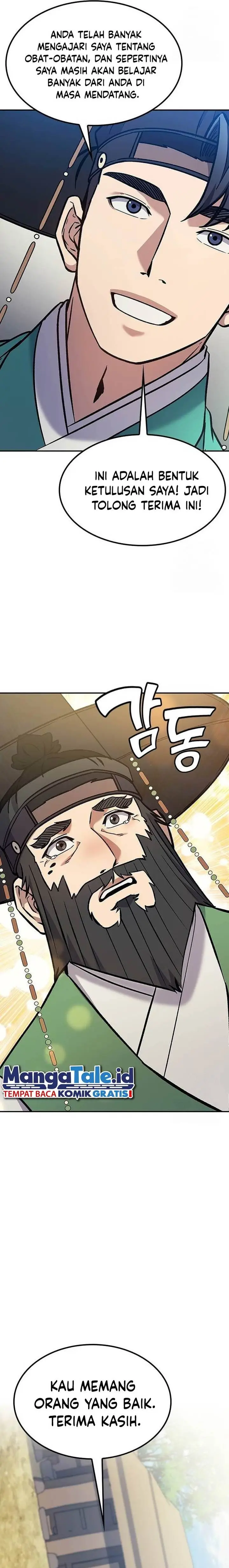 image-komik-doctors-time-travel-to-joseon-chapter-16-9/29