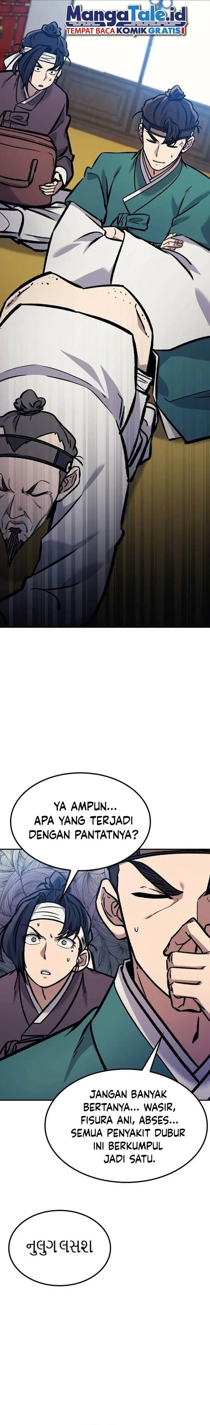 image-komik-doctors-time-travel-to-joseon-chapter-17-8/36