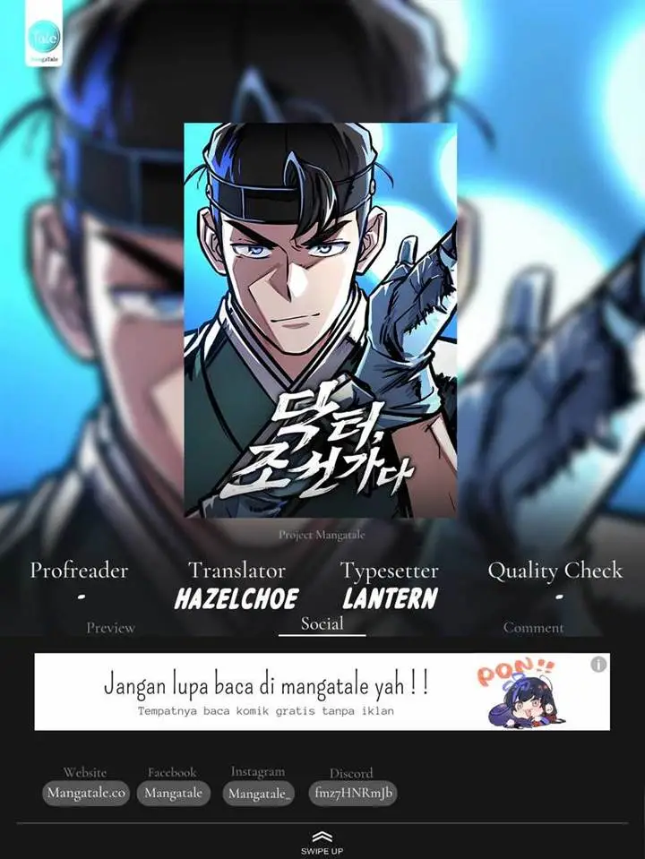 image-komik-doctors-time-travel-to-joseon-chapter-18-0/22