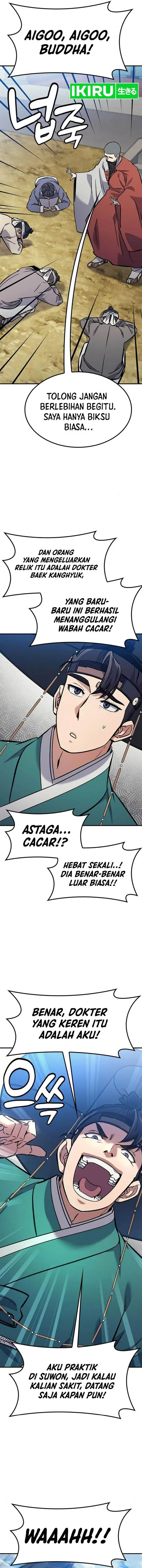 image-komik-doctors-time-travel-to-joseon-chapter-19-3/21
