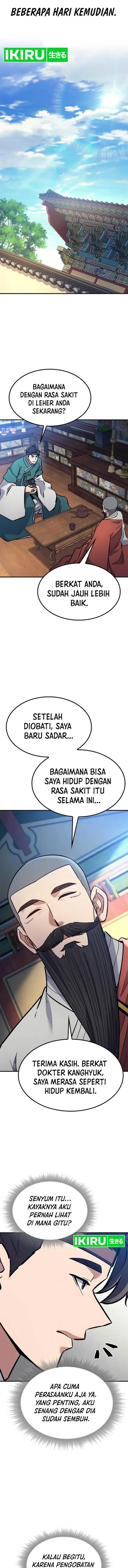image-komik-doctors-time-travel-to-joseon-chapter-19-5/21
