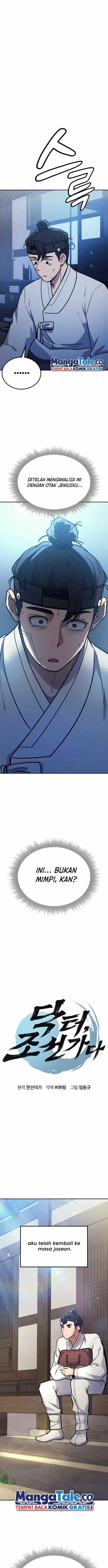 image-komik-doctors-time-travel-to-joseon-chapter-2-1/25