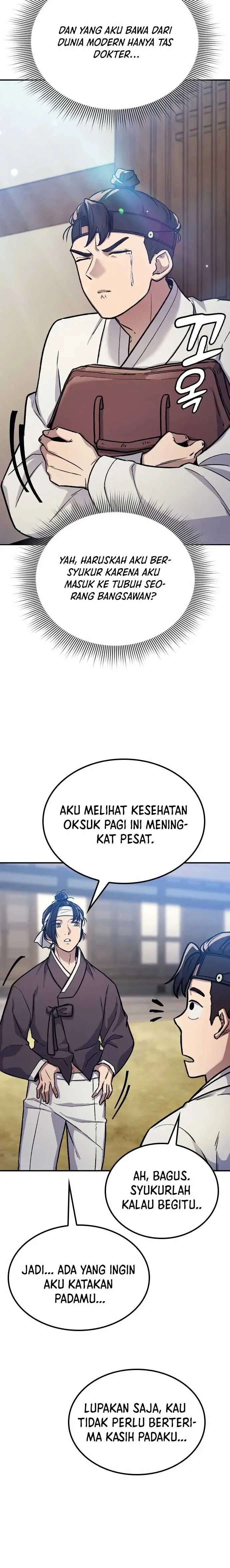 image-komik-doctors-time-travel-to-joseon-chapter-2-2/25