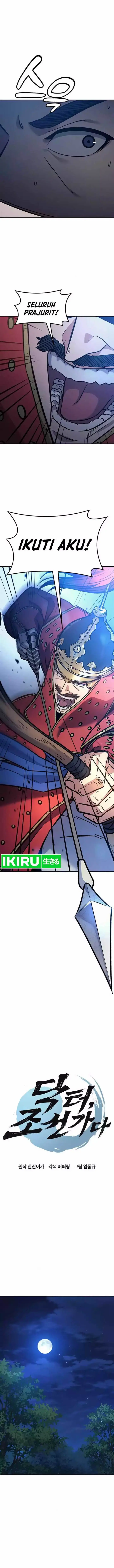 image-komik-doctors-time-travel-to-joseon-chapter-21-1/29