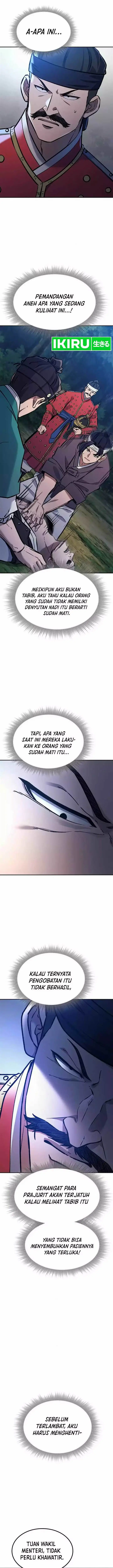 image-komik-doctors-time-travel-to-joseon-chapter-21-19/29