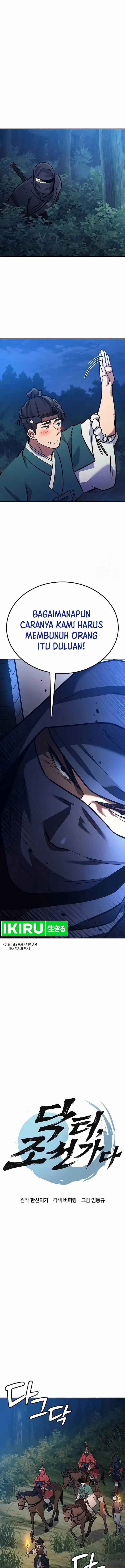 image-komik-doctors-time-travel-to-joseon-chapter-22-1/28