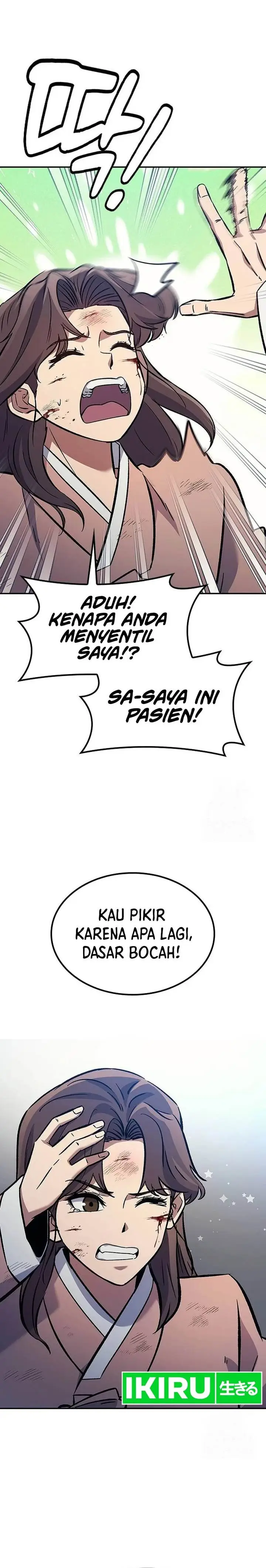 image-komik-doctors-time-travel-to-joseon-chapter-23-7/33