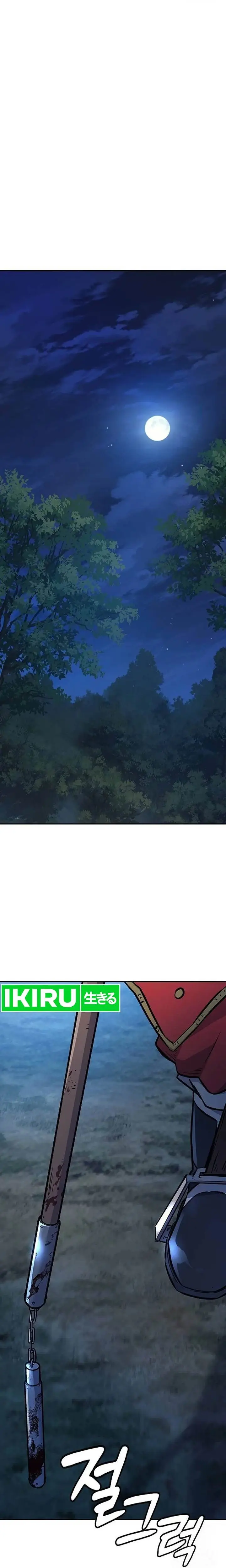 image-komik-doctors-time-travel-to-joseon-chapter-23-15/33