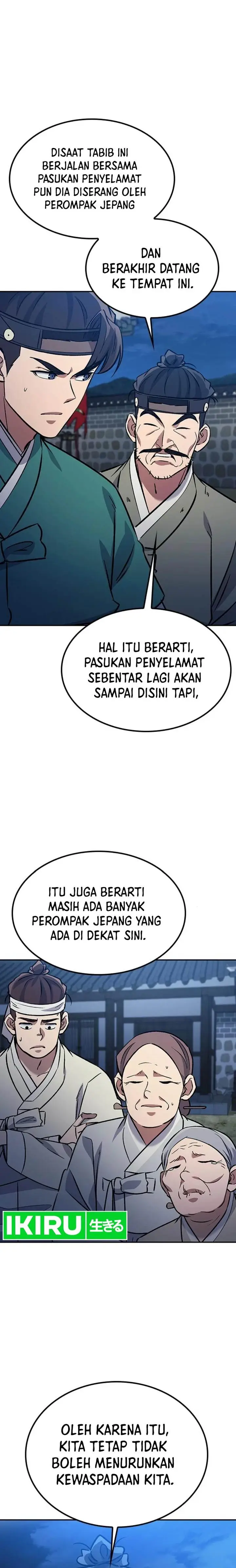 image-komik-doctors-time-travel-to-joseon-chapter-24-7/35