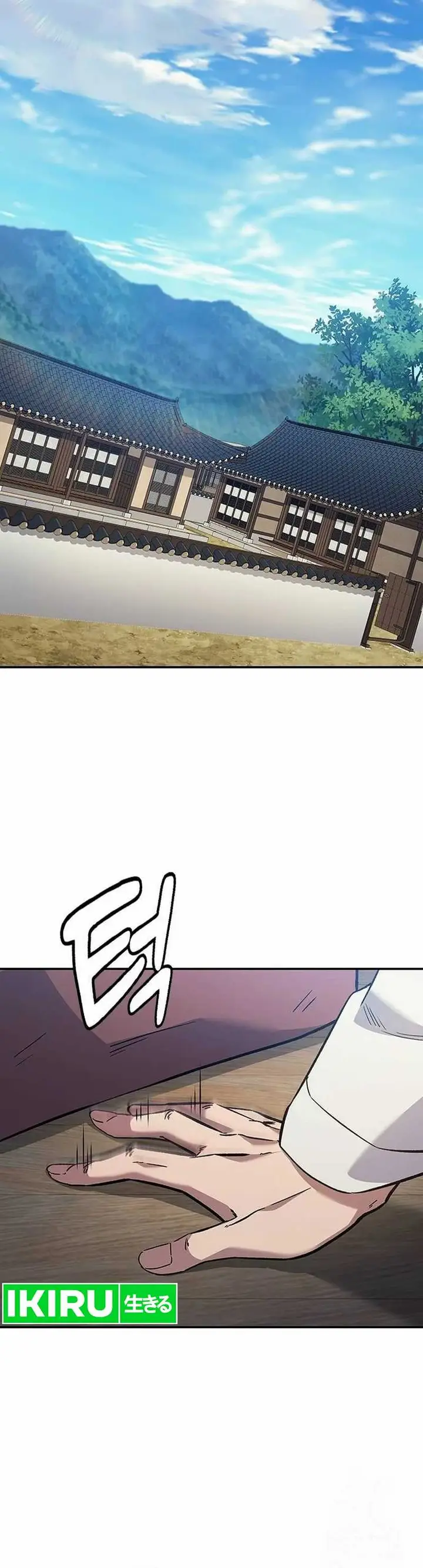 image-komik-doctors-time-travel-to-joseon-chapter-26-2/27