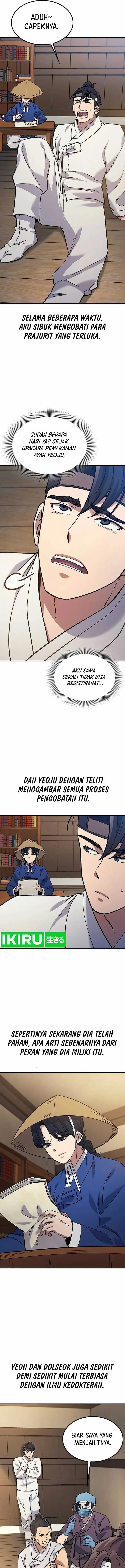 image-komik-doctors-time-travel-to-joseon-chapter-26-3/27