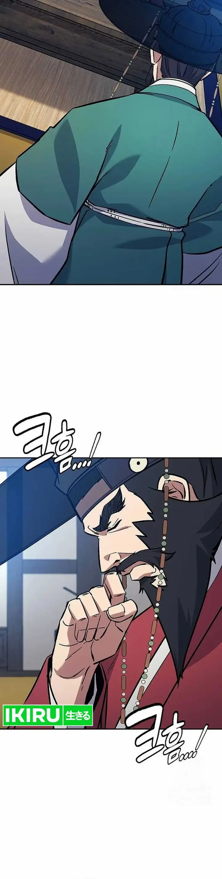image-komik-doctors-time-travel-to-joseon-chapter-26-8/27