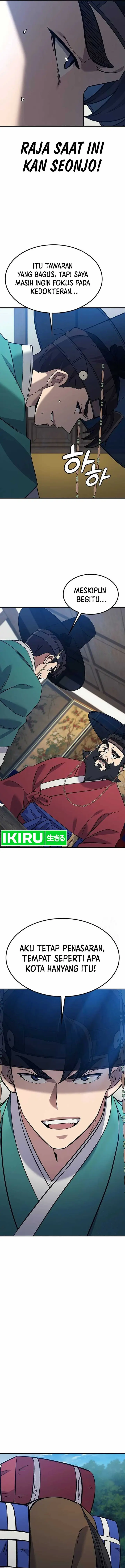 image-komik-doctors-time-travel-to-joseon-chapter-26-15/27
