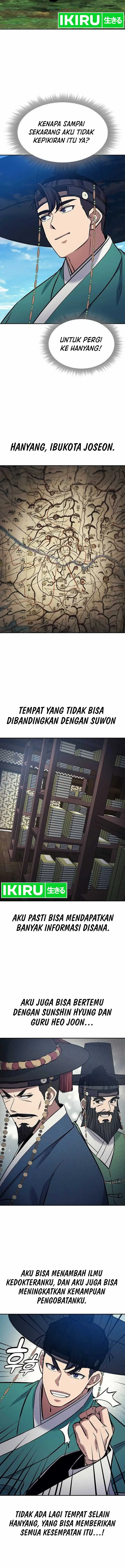 image-komik-doctors-time-travel-to-joseon-chapter-26-17/27