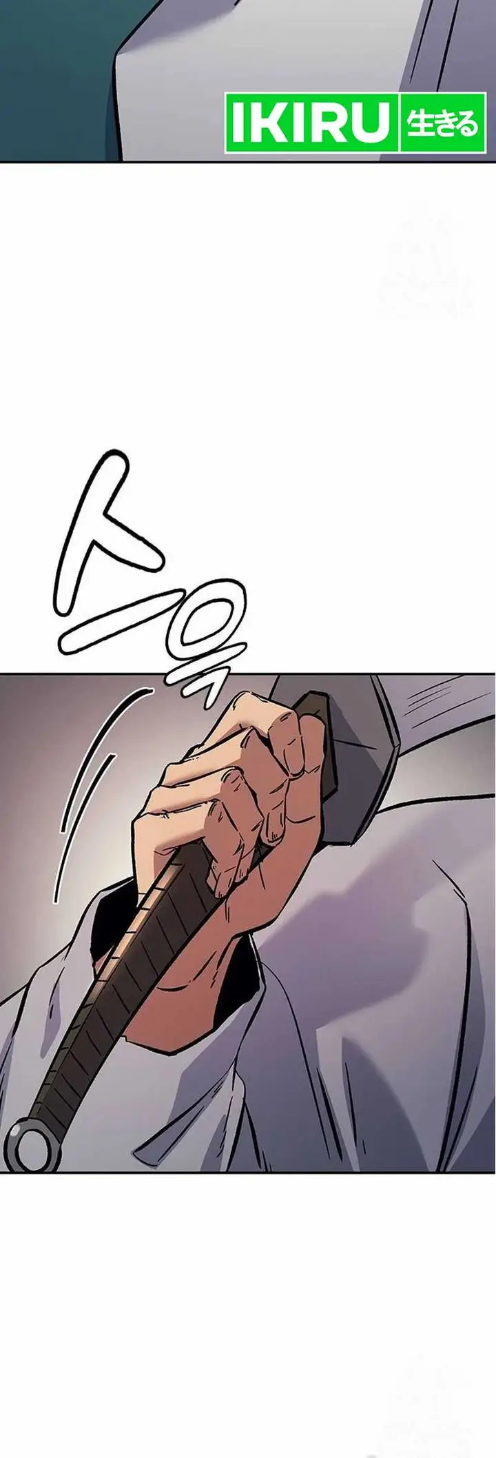image-komik-doctors-time-travel-to-joseon-chapter-26-22/27
