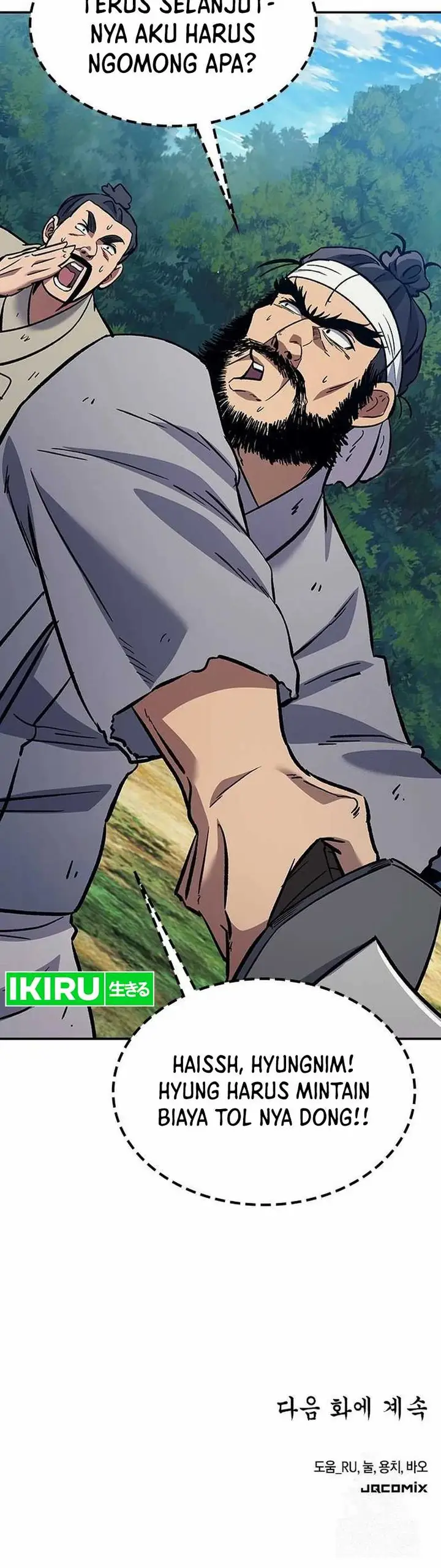 image-komik-doctors-time-travel-to-joseon-chapter-26-25/27